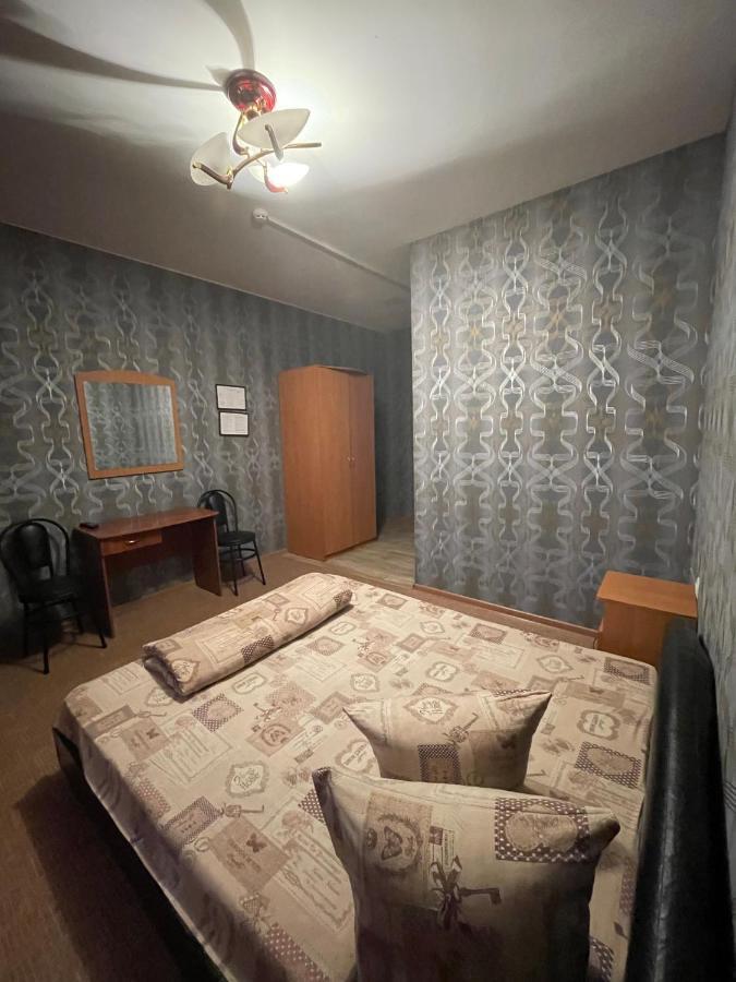 Dinamo Hotel Κχαρκίβ Εξωτερικό φωτογραφία