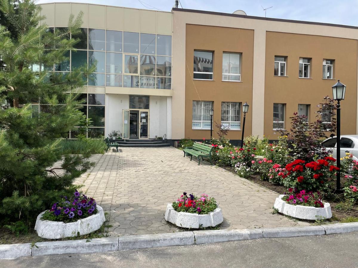Dinamo Hotel Κχαρκίβ Εξωτερικό φωτογραφία