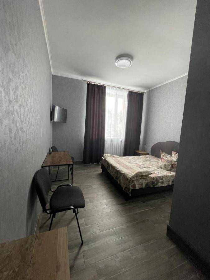 Dinamo Hotel Κχαρκίβ Εξωτερικό φωτογραφία